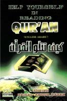 Help yourself in Reading Quran - كيف تتلو القرآن.pdf