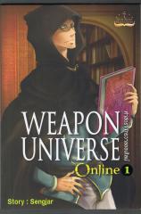 weapon of universe online เล่ม 1.pdf